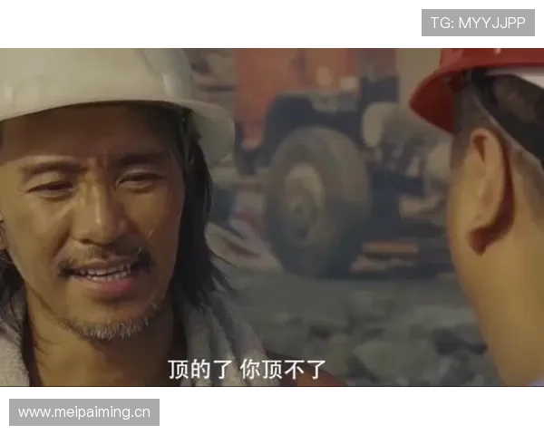 施洋比赛穿的鞋比我房租都贵，这生活压力还能顶得住？