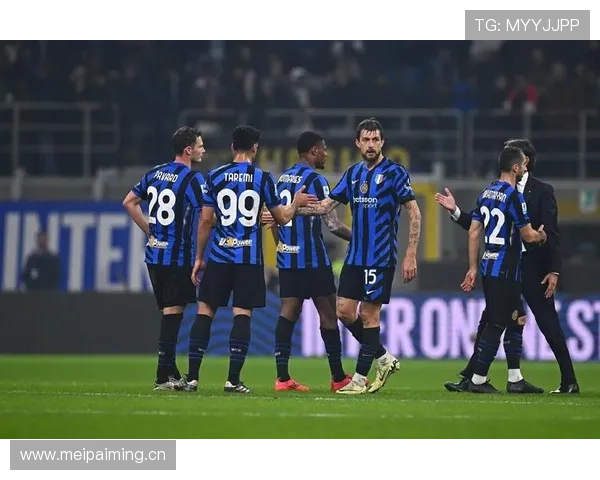 国际米兰关键战表现波动，对赛季争冠走势形成制约