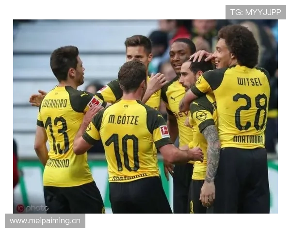 多特在争冠关键阶段表现波动，对赛季走势形成制约