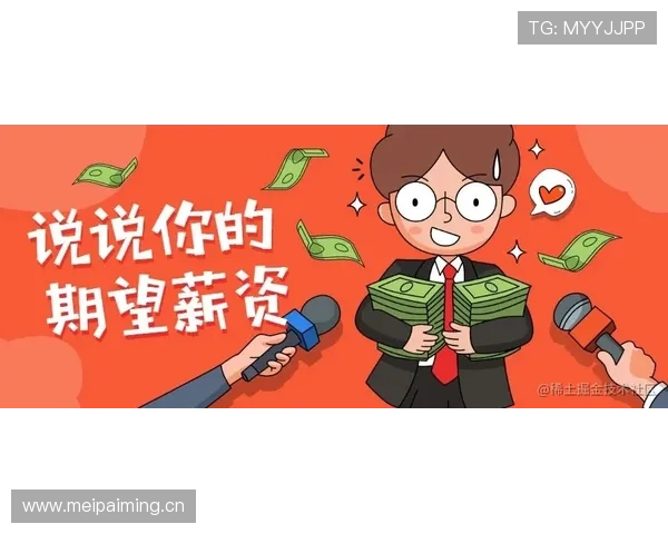 说常园工资多惊人吧,外人根本想象不到他私下怎么花钱的